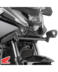 SOPORTE DE FAROS ADICIONALES GIVI LS1217 HONDA NC750X