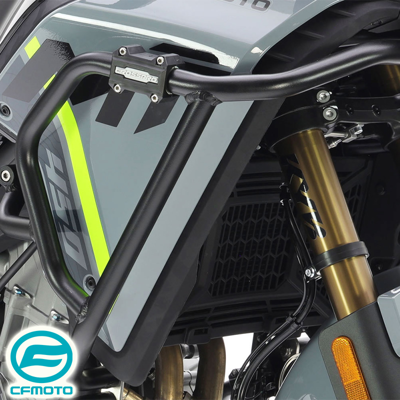 DEFENSAS DE CARENADO CROSSPRO NEGRO CFMOTO MT 450 | Protectores de carenado de moto | %brands%