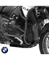 CUBRECARTER CROSSPRO BMW R 1300 GS | Cubre carter de moto | %brands%