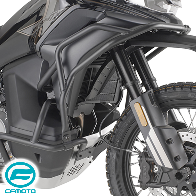 DEFENSAS DE CARENADO GIVI TNH9227 CFMOTO 1000 MT-X/800 MT-X