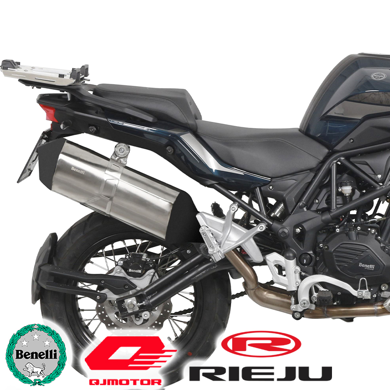 KIT DE FIJACIÓN POSTERIOR SHAD B0TX50ST QJMOTOR SRT 700/BENELLI TRK 502/RIEJU XPLORA | Fijaciones Top Case de moto | %brands%
