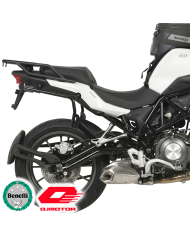 KIT DE FIJACION MALETAS LATERALES SHAD 3P B0TR57IF BENELLI TRK 502/QJMOTOR SRT 550 | Fijaciones Maletas de moto | %brands%