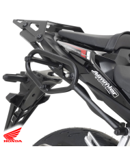 KIT DE FIJACION MALETAS LATERALES Y ALFORJAS SW-MOTECH SLC DERECHO HONDA HTA.01.924.11000 | Fijaciones Maletas de moto | %brands%